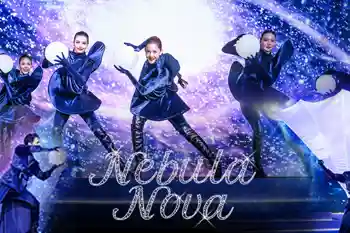 Nebula Nova