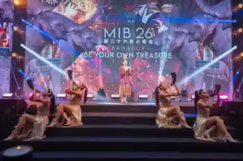 AIA MIB