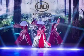 UD Truck
